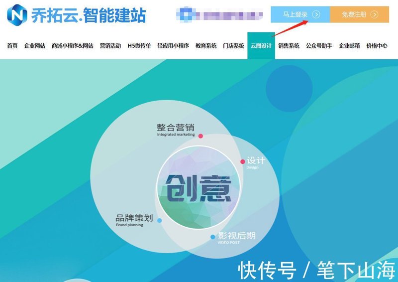 AI站群程序：为互联网企业添砖加瓦